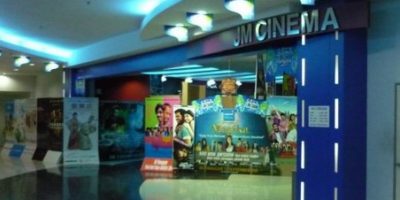 Jitra-Mall-Cineplex-Jitra-Mall